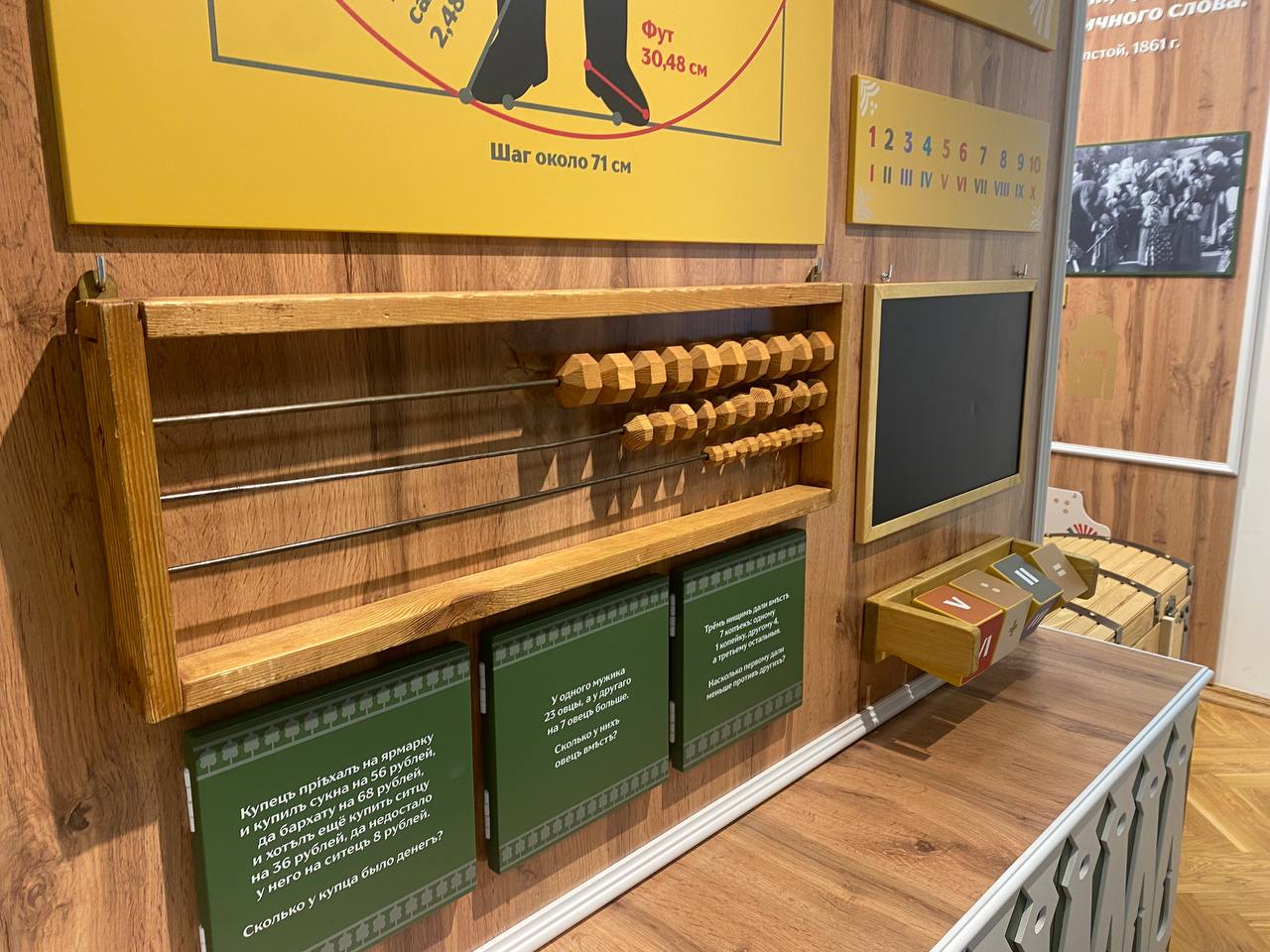 Фото: Тульская служба новостей