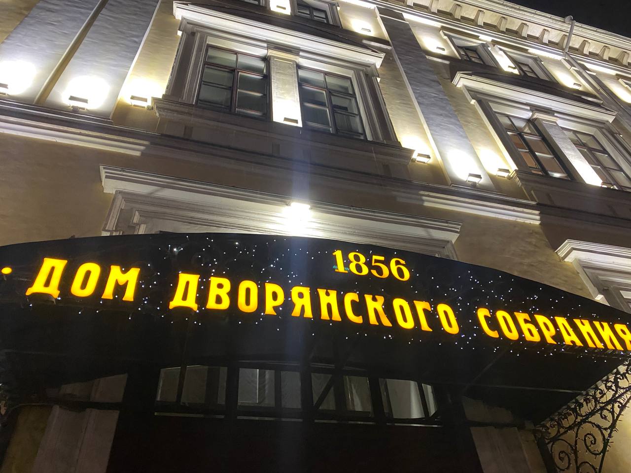 Фото: Тульская служба новостей