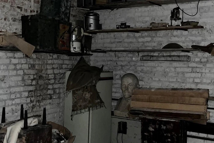 Фото: торги.ру