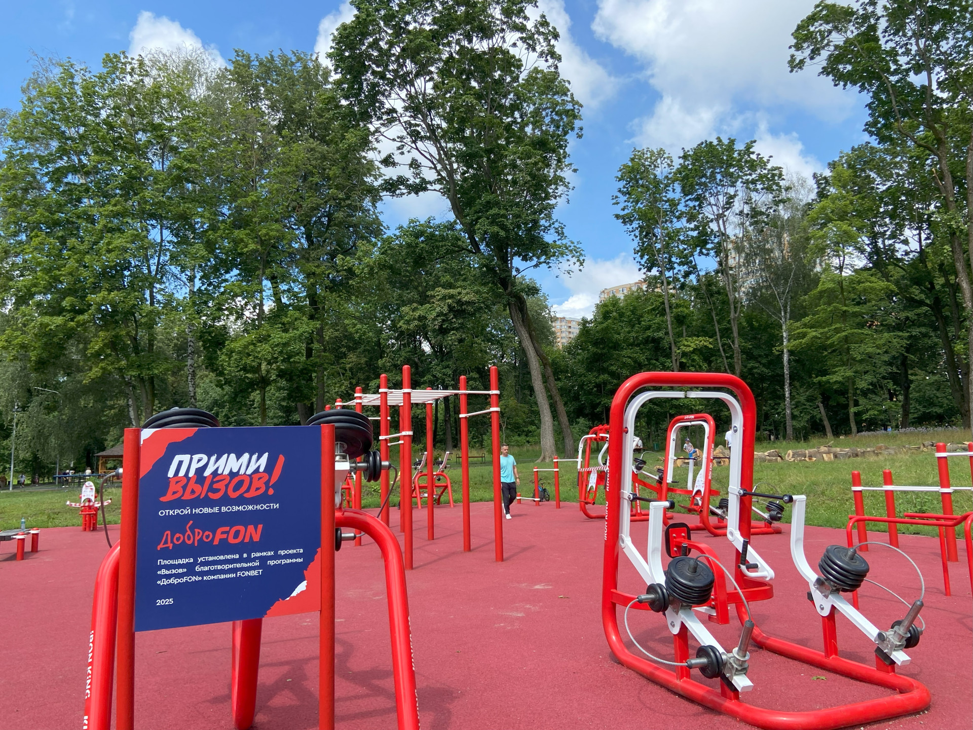 Фото: Тульская служба новостей