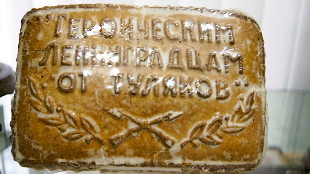 Фото: Телеграм-канал Дмитрия Миляева. Правительство Тульской области