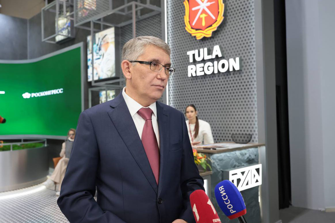 Правительство Тульской области