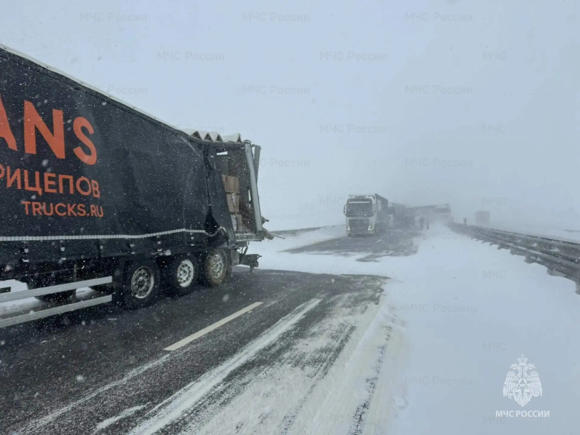 Фото: ГУ МЧС России по Тульской области