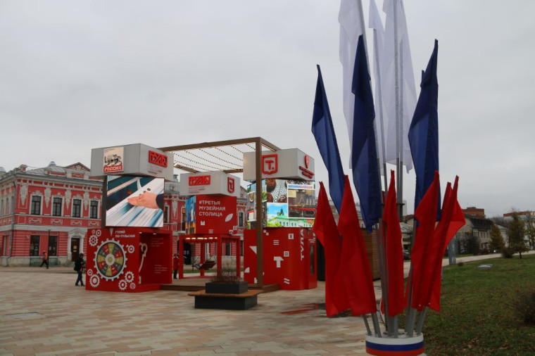 Фото: администрация Тулы