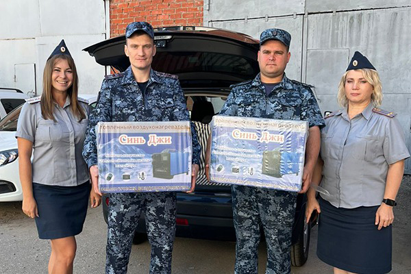 Тульские сотрудники УФСИН собрали гуманитарную помощь для бойцов СВО Тульские сотрудники УФСИН собрали гуманитарную помощь для бойцов СВО