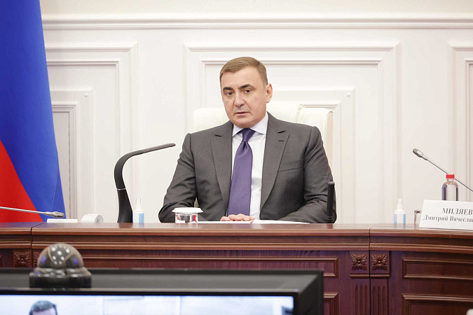 Алексей Дюмин поручил до 10 февраля подготовить указ о новой льготе для туляков-участников СВО