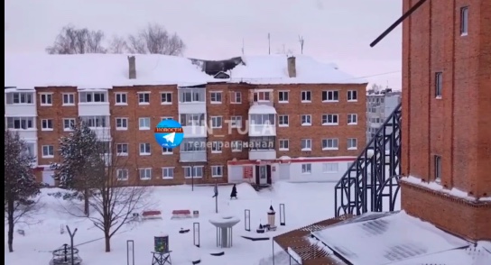 В Кимовске под тяжестью снега обрушилась крыша многоквартирного дома
