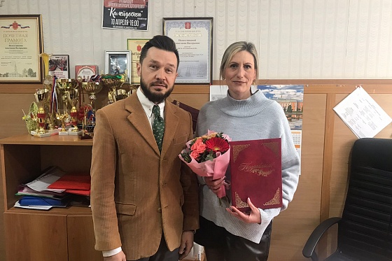 Тульский депутат поздравил коллективы ДК с профессиональным праздником Тульский депутат поздравил коллективы ДК с профессиональным праздником