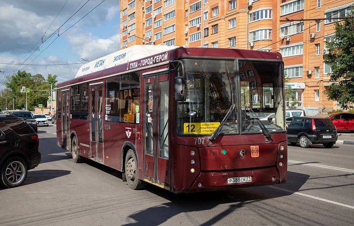 В тульском общественном транспорте за сутки поймали 416 безбилетников В тульском общественном транспорте за сутки поймали 416 безбилетников