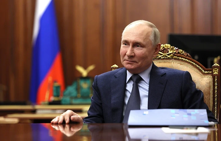 Уровень доверия россиян президенту Владимиру Путину составил более 81% Уровень доверия россиян президенту Владимиру Путину составил более 81%