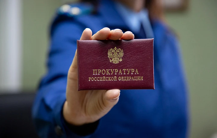В Щекинском районе возбуждено уголовное дело о мошенничестве с жильем в крупном размере В Щекинском районе возбуждено уголовное дело о мошенничестве с жильем в крупном размере