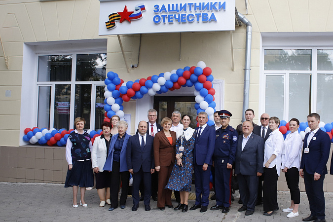 В Туле открылся региональный филиал фонда «Защитники Отечества» В Туле открылся региональный филиал фонда «Защитники Отечества»