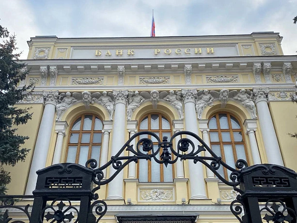 В Центробанке предложили увеличить штрафы для банков за обман потребителей В Центробанке предложили увеличить штрафы для банков за обман потребителей