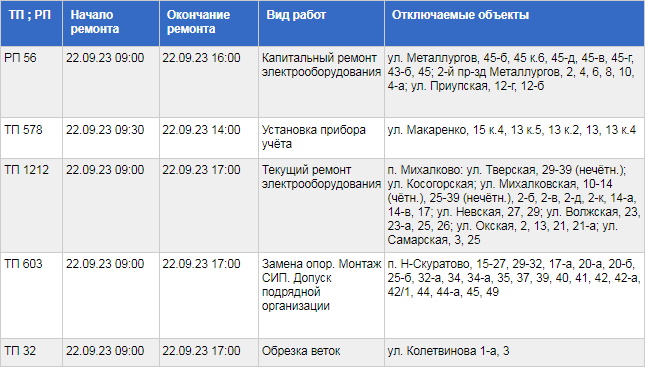 15д.jpg