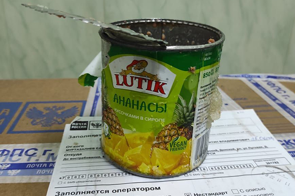 181122-21.jpg