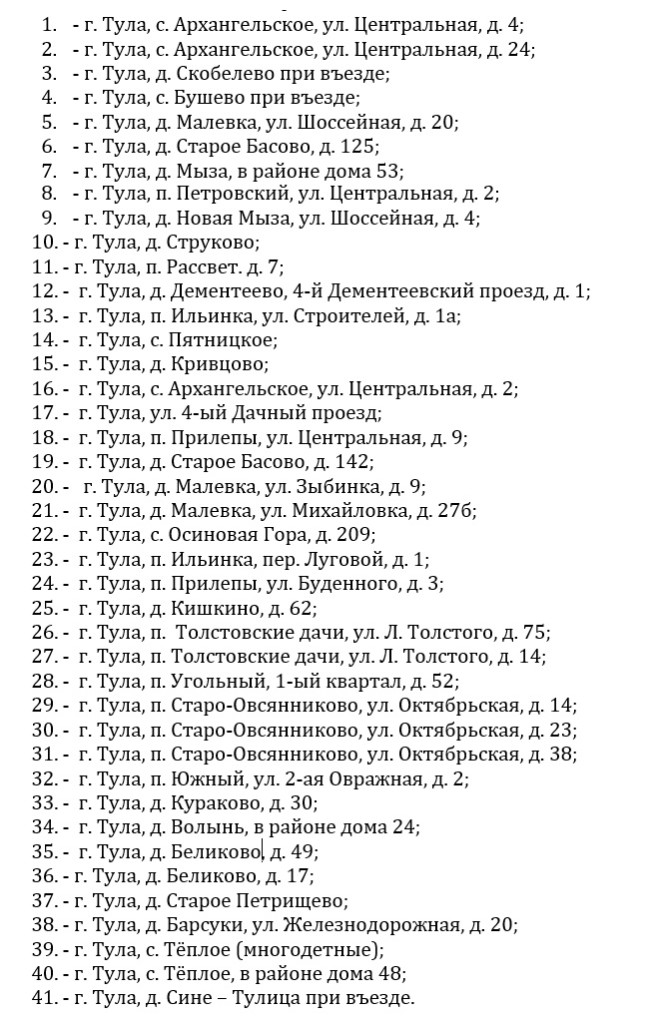 9д.jpg