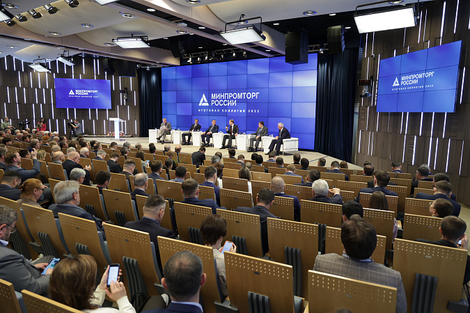В формате видеообращения в нем также участвовал председатель российского правительства Михаил Мишустин / тульское правительство В формате видеообращения в нем также участвовал председатель российского правительства Михаил Мишустин / тульское правительство