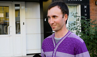 Туляки рассказали, что чаще всего ищут в Интернете