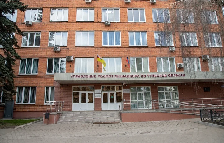 Ветрянка в Туле: в Роспотребнадзоре рассказали об эпидемиологической обстановке в регионе Ветрянка в Туле: в Роспотребнадзоре рассказали об эпидемиологической обстановке в регионе