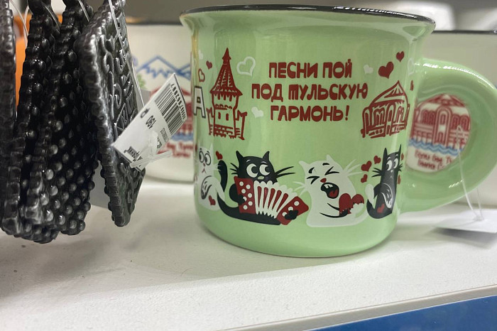 Толстой, наличники и самовары: какую сувенирную продукцию можно найти в Туле - фоторепортаж Толстой, наличники и самовары: какую сувенирную продукцию можно найти в Туле - фоторепортаж
