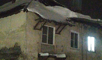 Прокуратура организовала проверку: в Донском обрушилась крыша жилого дома