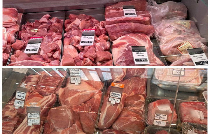 Как выбрать качественную фермерскую продукцию – советы Роспотребнадзора Как выбрать качественную фермерскую продукцию – советы Роспотребнадзора