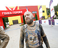 Проверка своих возможностей. Журналисты Тульской службы новостей прошли «Гонку героев» – как они себя чувствуют и их впечатления Проверка своих возможностей. Журналисты Тульской службы новостей прошли «Гонку героев» – как они себя чувствуют и их впечатления