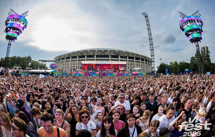 VK Fest: как это было - фоторепортаж VK Fest: как это было - фоторепортаж