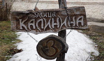 Житель из Плавска собрал коллекцию самоваров XIX века