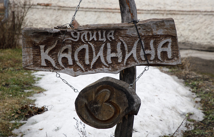 Житель из Плавска собрал коллекцию самоваров XIX века Житель из Плавска собрал коллекцию самоваров XIX века