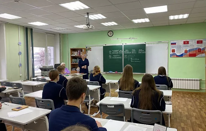 Выпускники Тульской области 6 декабря напишут итоговое сочинение Выпускники Тульской области 6 декабря напишут итоговое сочинение