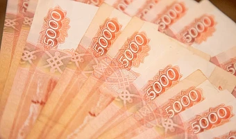 В России в 2023 году госдолг превысил 25 триллионов рублей