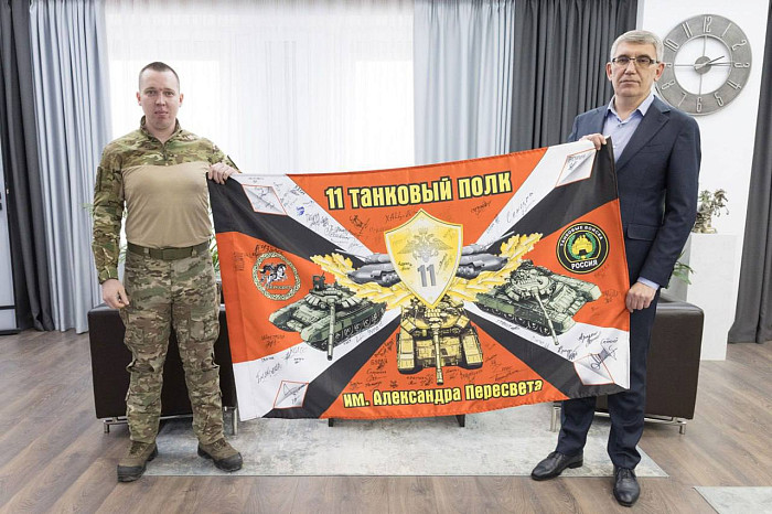 Год во главе региона: подборка ярких и интересных фото с губернатором Дмитрием Миляевым Год во главе региона: подборка ярких и интересных фото с губернатором Дмитрием Миляевым