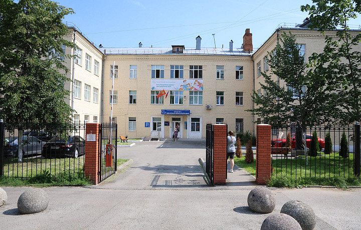 Кабинет соцпомощника открылся в женской консультации тульского перинатального центра Кабинет соцпомощника открылся в женской консультации тульского перинатального центра