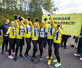 Команда Группы компаний «Медиа Траст» приняла участие в «Гонке героев» Команда Группы компаний «Медиа Траст» приняла участие в «Гонке героев»
