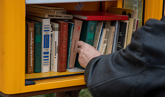 Читаем с ТСН24: доктор филологических наук назвал несправедливо забытые книги тульских писателей