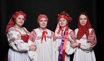 Тульский фольклорный ансамбль «Дежа» завоевал Гран-при Международного фестиваля-конкурса