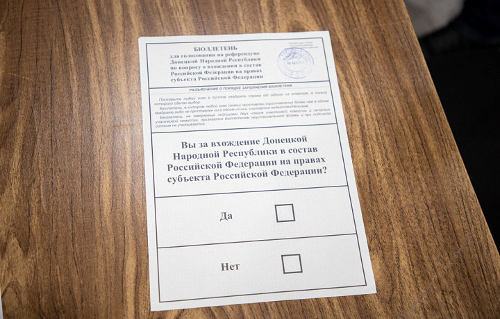 Завершился второй день голосования на референдумах о присоединении к России