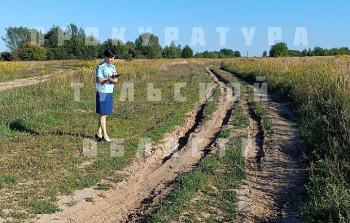 В Алексинском районе суд обязал администрацию отремонтировать дорогу В Алексинском районе суд обязал администрацию отремонтировать дорогу