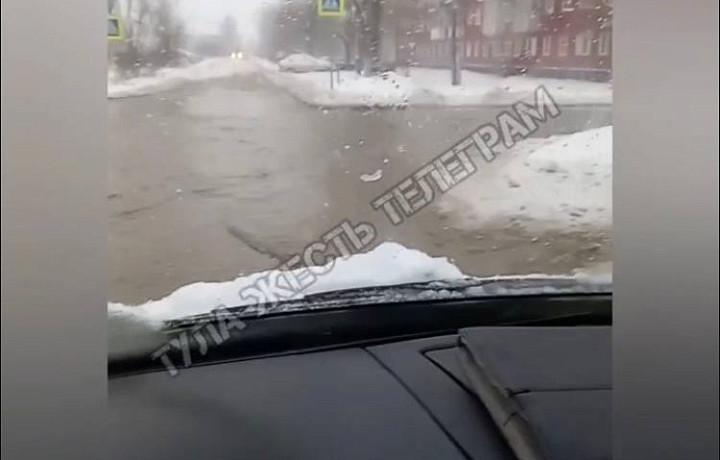 В Туле ликвидируют последствия подтопления ряда улиц В Туле ликвидируют последствия подтопления ряда улиц