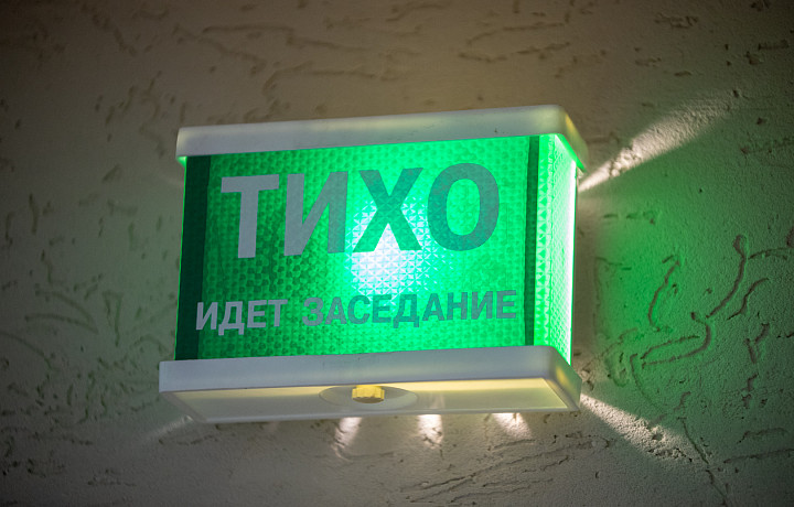 На тулячку могут завести уголовное дело зе неуважение к суду из-за скандала На тулячку могут завести уголовное дело зе неуважение к суду из-за скандала