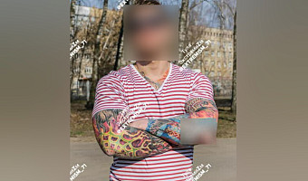 Фитнес-тренер из Тулы заплатит штраф за татуировку с нацистской символикой