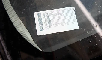 Из-за сбоя в Тульской области Госавтоинспекция приостановила регистрацию авто и замену прав