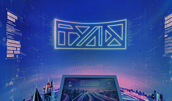 Открытый диалог с Дмитрием Миляевым и демонстрация достижений: как проходят дни Тульской области на выставке «Регион-2030. Платформа Будущего» в Москве