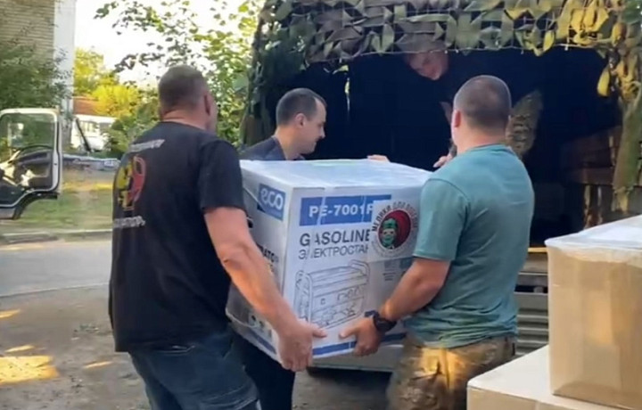 Общественная палата Тульской области отправила новый груз гуманитарной помощи в зону СВО Общественная палата Тульской области отправила новый груз гуманитарной помощи в зону СВО