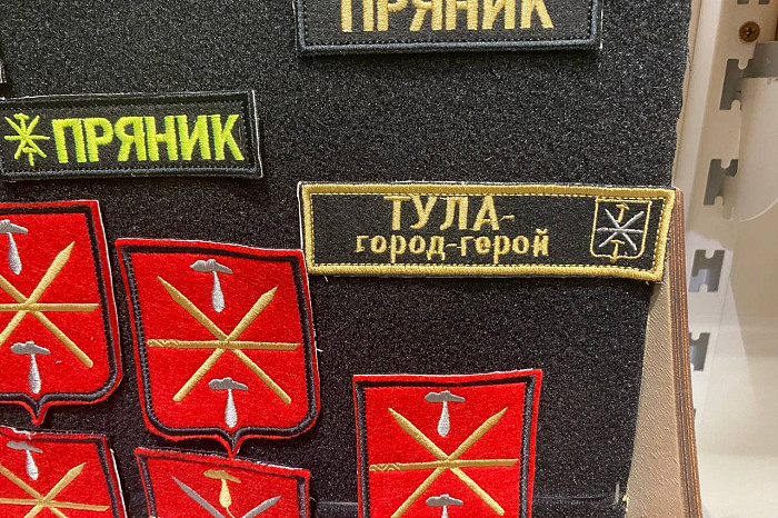 Толстой, наличники и самовары: какую сувенирную продукцию можно найти в Туле - фоторепортаж Толстой, наличники и самовары: какую сувенирную продукцию можно найти в Туле - фоторепортаж