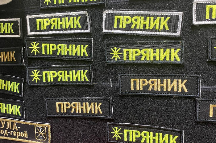 Толстой, наличники и самовары: какую сувенирную продукцию можно найти в Туле - фоторепортаж Толстой, наличники и самовары: какую сувенирную продукцию можно найти в Туле - фоторепортаж