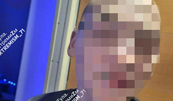 Тульского подростка оштрафовали за публикацию нацистской символики