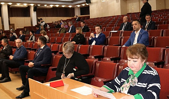 Депутаты приняли бюджет Тулы на 2024-2026 годы