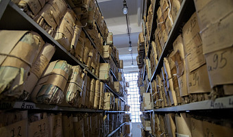 В Туле присудили премии лучшим работникам архива